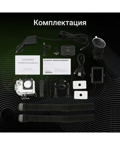 Купить Видеорегистратор Digma FreeDrive Action 4K WiFi 8Mpix 2160x3840 2160p 150гр. Allwinner V3 черный [FDAC4W], изображение 20 в интернет-магазине Irkshop.ru