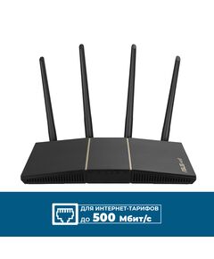 Купить Роутер беспроводной Asus RT-AX57 AX3000 10/100/1000BASE-TX черный, изображение 11 в интернет-магазине Irkshop.ru