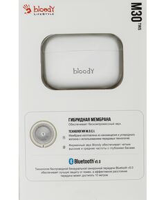 Купить Гарнитура внутриканальные A4-Tech Bloody M30 WHITE белый беспроводные bluetooth в ушной раковине, изображение 7 в интернет-магазине Irkshop.ru