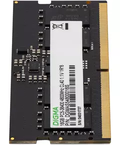 Купить Модуль памяти Digma 16Gb DDR5 4800MHz PC5-38400 CL40 SO-DIMM 262-pin 1.1В single rank RTL [DGMAS54800016S] в интернет-магазине Irkshop.ru