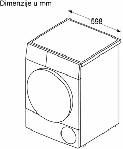 Купить Сушильная машина BOSCH WTH83002BY пан.англ. кл.энер.:A+ макс.загр.:7кг белый, изображение 8 в интернет-магазине Irkshop.ru