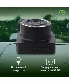 Купить Видеорегистратор Digma FreeDrive 203W 2Mpix 1080x1920 1080p 120гр. MSTAR 8336 черный [FD203W], изображение 10 в интернет-магазине Irkshop.ru