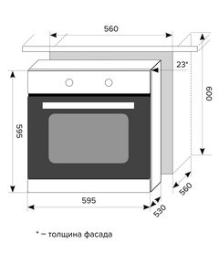 Купить Духовой шкаф LEX EDP 093 BL черный [CHAO000315], изображение 3 в интернет-магазине Irkshop.ru