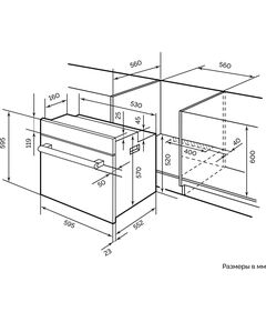 Купить Духовой шкаф LEX EDM 6070С BL черный [CHAO000363], изображение 2 в интернет-магазине Irkshop.ru