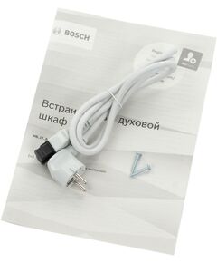 Купить Духовой шкаф BOSCH HBG517EW0R белый, изображение 15 в интернет-магазине Irkshop.ru