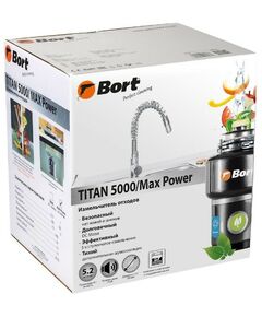 Купить Измельчитель пищевых отходов Bort TITAN MAX Power 780 Вт, 3 ступени, 5.2 кг/мин, 90 мм, изображение 6 в интернет-магазине Irkshop.ru