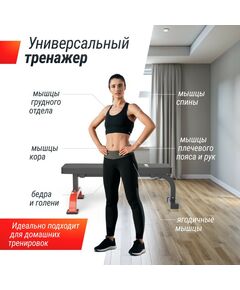 Купить Скамья силовая горизонтальная UNIX Fit BENCH 120, изображение 3 в интернет-магазине Irkshop.ru