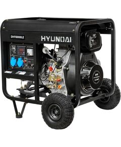 Купить Генератор Hyundai DHY 8000LE 6.5кВт в интернет-магазине Irkshop.ru