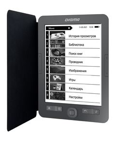 Купить Электронная книга Digma M1G 6" E-ink HD Pearl 758x1024 600MHz 128Mb/4Gb/SD/microSDHC темно-серый, обложка, изображение 5 в интернет-магазине Irkshop.ru