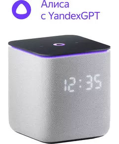 Купить Умная колонка Яндекс Станция Миди Алиса серый 24W 1.0 BT/Wi-Fi 10м [YNDX-00054GRY], изображение 4 в интернет-магазине Irkshop.ru