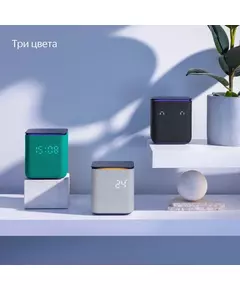 Купить Умная колонка Яндекс Станция Миди Алиса серый 24W 1.0 BT/Wi-Fi 10м [YNDX-00054GRY], изображение 19 в интернет-магазине Irkshop.ru