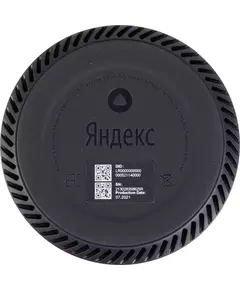 Купить Умная колонка Яндекс Станция Лайт Алиса красный 5W 1.0 BT 10м [YNDX-00025R], изображение 9 в интернет-магазине Irkshop.ru