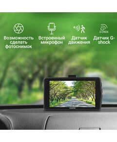 Купить Видеорегистратор Digma FreeDrive 208 Night FHD черный 2Mpix 1080x1920 1080p 170гр. GP6248A, изображение 12 в интернет-магазине Irkshop.ru