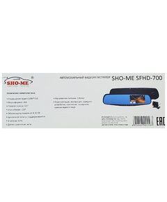 Купить Видеорегистратор Sho-Me SFHD-700 черный 3Mpix 720x1280 720p 120гр. GP2247, изображение 3 в интернет-магазине Irkshop.ru