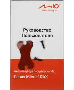 Купить Видеорегистратор Mio R47D черный 2Mpix 1080x1920 1080p 135гр. GPS MSC8336 [442N67900006], изображение 12 в интернет-магазине Irkshop.ru