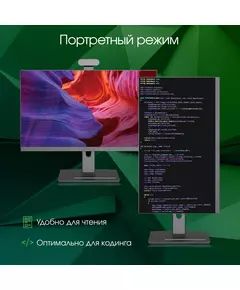 Купить Моноблок Digma Pro Pro Vision 23.8" Full HD Ryzen 5 5500U (2.1) 8Gb SSD256Gb RGr CR Windows 11 Professional Eth WiFi BT 90W клавиатура мышь Cam черный 1920x1080 [DM23R5-8CXW02], изображение 4 в интернет-магазине Irkshop.ru