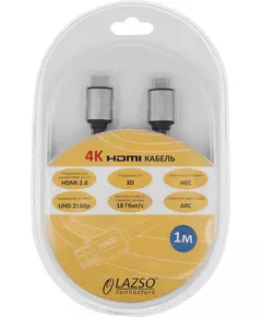 Купить Кабель аудио-видео  LAZSO HDMI (m)/HDMI (m) 1м. позолоч.конт. черный [WH-111(1M)-B] в интернет-магазине Irkshop.ru