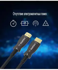 Купить Кабель соединительный аудио-видео Premier HDMI (m)/HDMI (m) 1.5м. позолоч.конт. черный [5-806 1.5], изображение 4 в интернет-магазине Irkshop.ru