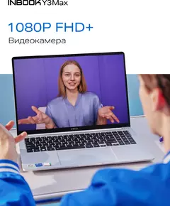 Купить Ноутбук Infinix Inbook Y3 Max YL613 Core i3 1215U 8Gb SSD512Gb Intel UHD Graphics 16" IPS FHD (1920x1200) Free DOS silver WiFi BT Cam [71008301568] в интернет-магазине Irkshop.ru