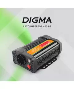 Купить Автоинвертор Digma AI400-12W 400Вт, изображение 13 в интернет-магазине Irkshop.ru