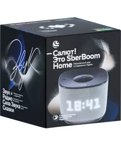 Купить Умная колонка Sber Boom Home Салют серый 8W Mono BT/Wi-Fi (без.бат) [SBDV-00171G], изображение 6 в интернет-магазине Irkshop.ru