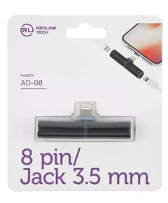 Купить Переходник аудио  Red Line lightning/Jack 3.5 (m) черный [УТ000016491], изображение 5 в интернет-магазине Irkshop.ru