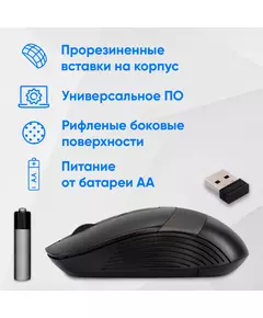 Купить Мышь Oklick 310MW черный/серый оптическая 3200dpi беспров. USB для ноутбука 4but [1869088], изображение 7 в интернет-магазине Irkshop.ru