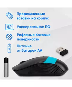 Купить Мышь Oklick 310MW черный/синий оптическая 3200dpi беспров. USB для ноутбука 4but [1869090], изображение 9 в интернет-магазине Irkshop.ru