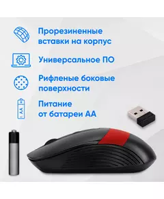 Купить Мышь Oklick 310MW черный/красный оптическая 3200dpi беспров. USB для ноутбука 4but [1869093], изображение 8 в интернет-магазине Irkshop.ru