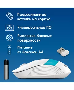 Купить Мышь Oklick 310MW белый/синий оптическая 3200dpi беспров. USB для ноутбука 4but [1869094], изображение 7 в интернет-магазине Irkshop.ru