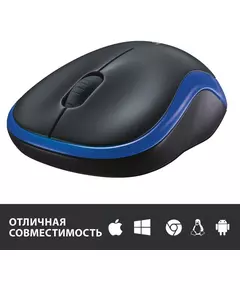 Купить Мышь Logitech M185 черный/синий оптическая 1000dpi беспров. USB1.1 для ноутбука 2but [910-002632], изображение 10 в интернет-магазине Irkshop.ru