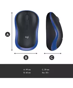 Купить Мышь Logitech M185 черный/синий оптическая 1000dpi беспров. USB1.1 для ноутбука 2but [910-002632], изображение 11 в интернет-магазине Irkshop.ru