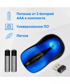 Купить Мышь Oklick 675MW черный/синий оптическая 1200dpi беспров. USB для ноутбука 3but [1025918], изображение 8 в интернет-магазине Irkshop.ru