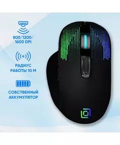 Купить Мышь Oklick 636LWC черный оптическая 1600dpi беспров. USB/USB-C для ноутбука 6but [1158065], изображение 3 в интернет-магазине Irkshop.ru