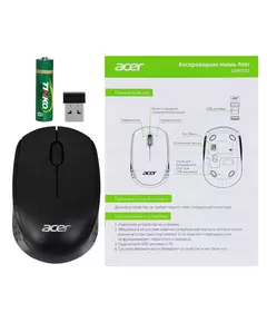 Купить Мышь Acer OMR020 черный оптическая 1200dpi беспров. USB для ноутбука 3but [ZL.MCEEE.006], изображение 7 в интернет-магазине Irkshop.ru