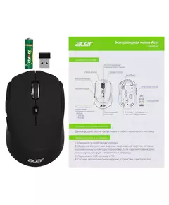 Купить Мышь Acer OMR040 черный оптическая 1600dpi беспров. USB 6but [ZL.MCEEE.00A], изображение 8 в интернет-магазине Irkshop.ru