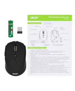 Купить Мышь Acer OMR050 черный оптическая 1600dpi беспров. BT/Radio USB 6but [ZL.MCEEE.00B], изображение 7 в интернет-магазине Irkshop.ru