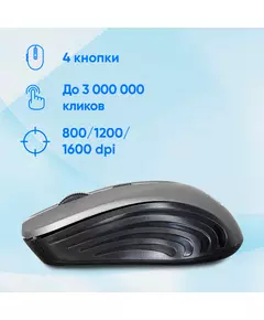 Купить Мышь Oklick 545MW черный/серый оптическая 1600dpi беспров. USB для ноутбука 4but [368629], изображение 9 в интернет-магазине Irkshop.ru