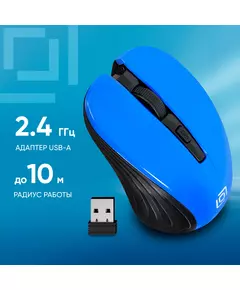 Купить Мышь Oklick 545MW черный/синий оптическая 1600dpi беспров. USB для ноутбука 4but [368630], изображение 7 в интернет-магазине Irkshop.ru