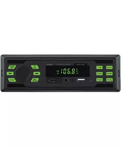 Купить Автомагнитола Digma MCP-225G 1DIN 4x45Вт v5.0 AUX 2 в интернет-магазине Irkshop.ru