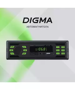 Купить Автомагнитола Digma MCP-225G 1DIN 4x45Вт v5.0 AUX 2, изображение 4 в интернет-магазине Irkshop.ru