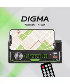 Купить Автомагнитола Digma MCP-414 1DIN 4x45Вт v5.0 USB 2.0 AUX 4 ПДУ, изображение 3 в интернет-магазине Irkshop.ru