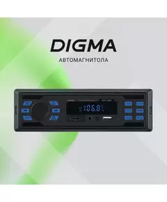 Купить Автомагнитола Digma MCP-225B 1DIN 4x45Вт v5.0 AUX 2, изображение 5 в интернет-магазине Irkshop.ru