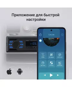 Купить Автомагнитола Digma MCP-225B 1DIN 4x45Вт v5.0 AUX 2, изображение 4 в интернет-магазине Irkshop.ru