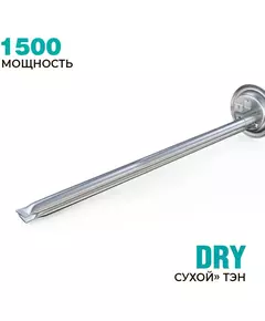 Купить Водонагреватель TIMBERK SWH RE19 100 V 1.5кВт 100л электрический настенный/белый, изображение 6 в интернет-магазине Irkshop.ru