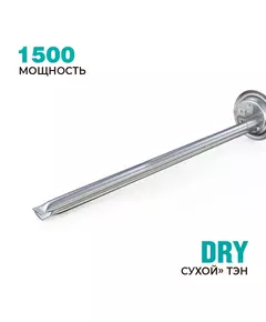 Купить Водонагреватель TIMBERK SWH RE19 80 V 1.5кВт 80л электрический настенный/белый, изображение 6 в интернет-магазине Irkshop.ru