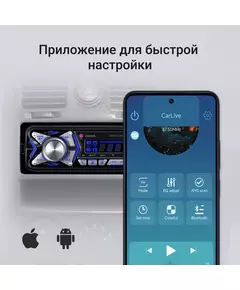 Купить Автомагнитола Digma MCP-455 1DIN 4x50Вт v5.0 USB 2.0 AUX 4 ПДУ, изображение 5 в интернет-магазине Irkshop.ru