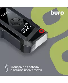 Купить BURO Пуско-зарядное устройство SJ-K80, изображение 17 в интернет-магазине Irkshop.ru