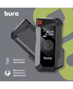 Купить BURO Пуско-зарядное устройство SJ-K80, изображение 16 в интернет-магазине Irkshop.ru