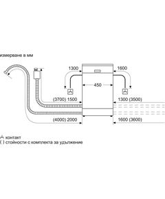 Купить Встраиваемая посудомоечная машина BOSCH SPV4HMX49E узкая, изображение 9 в интернет-магазине Irkshop.ru
